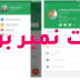 بوت نمبر بوك Nmbrbook Bot انضم فيه الآن مجانا بوت نمبر بوك Nmbrbook Bot انضم فيه الآن مجانا