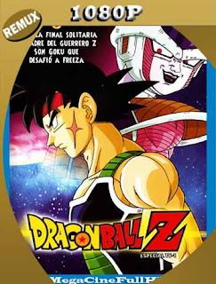 Dragon Ball Z: La Batalla de Freezer contra el Padre de Goku (1990) BD REMUX [1080p] Latino [GoogleDrive] SXGO