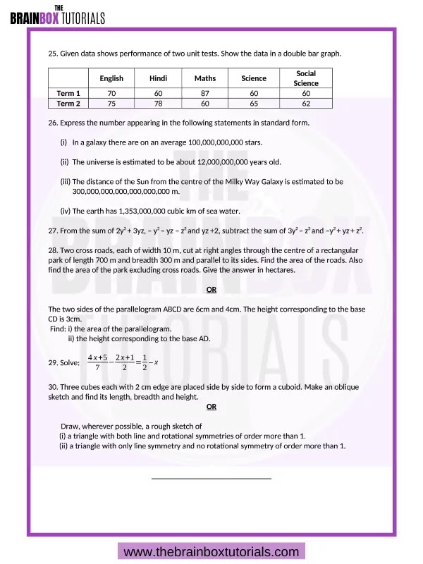 cbse-class-7-mathematics-sample-paper