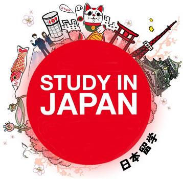 Peluang Guru Belajar Di Jepun (Biasiswa Kerajaan Jepun) 2013