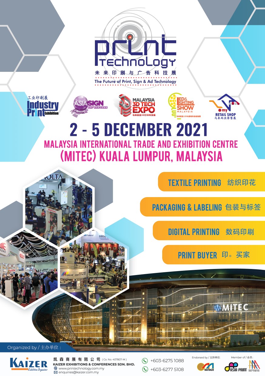 Print Technology 2021