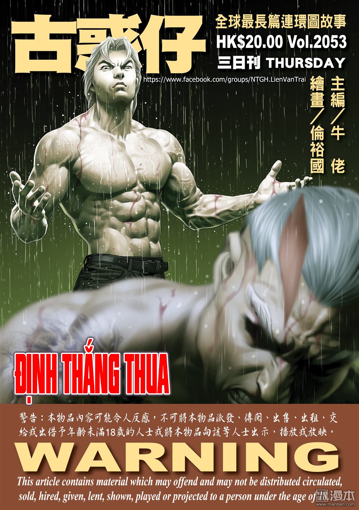 Người Trong Giang Hồ Chap 2053 - Truyen.Chap.VN