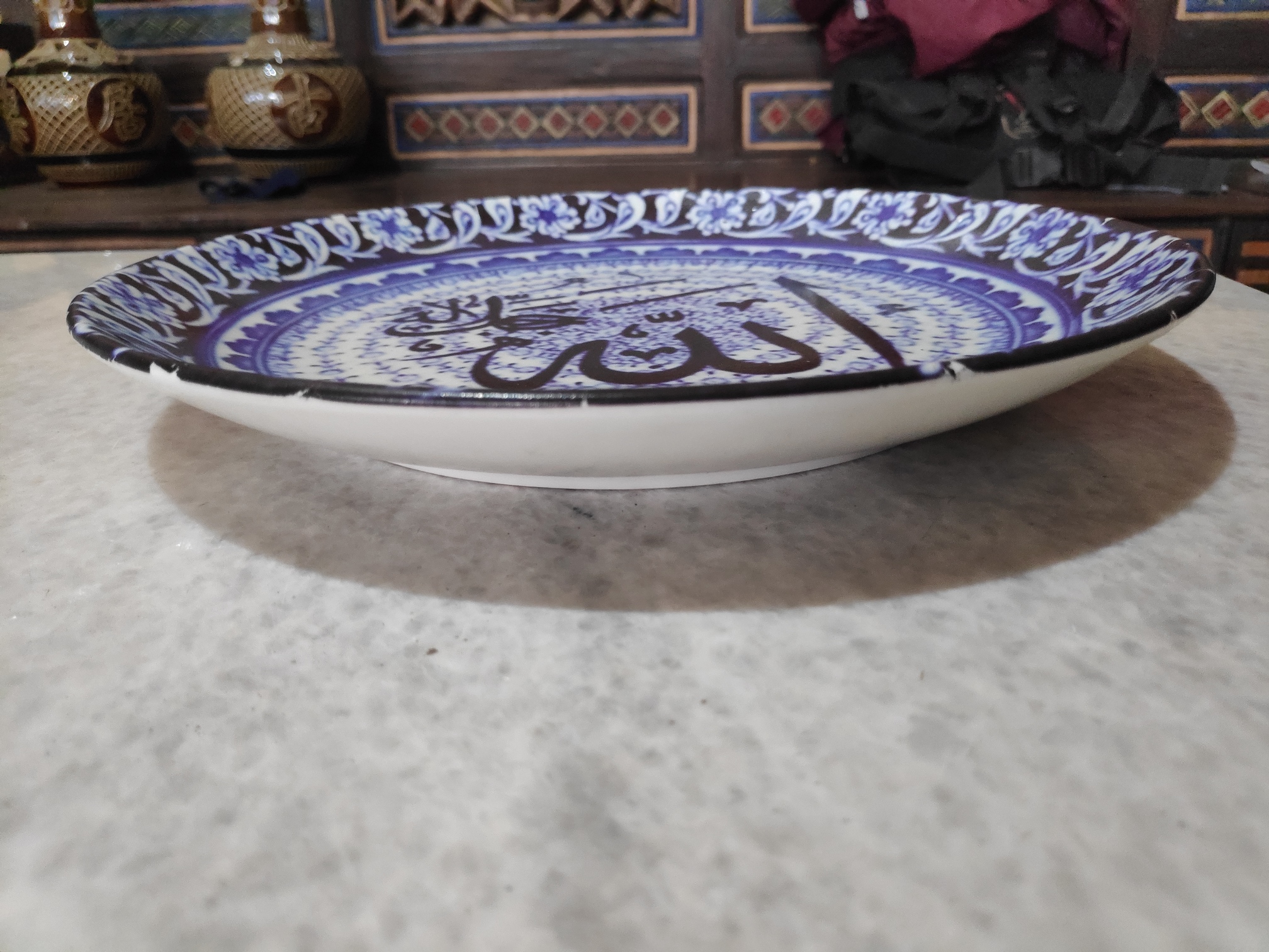 SIDOARJOANTIK GALLERY Piring Tulisan Arab Piring Biru Putih Iraq