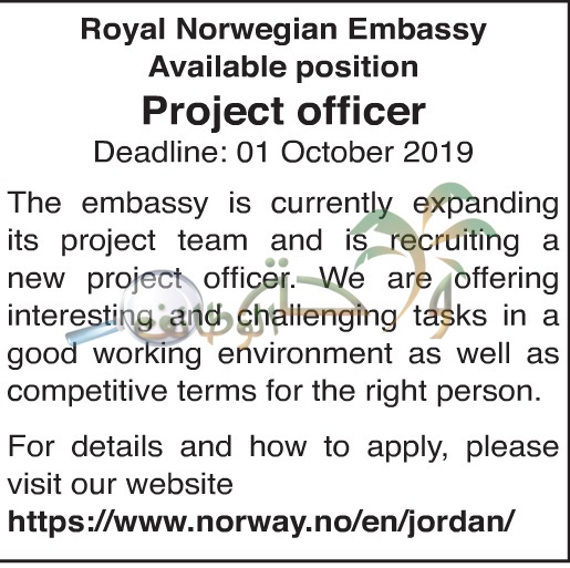 تعلن سفارة النرويج في عمان - الاردن عن طلب موظفين في المجالات التالية : By واحة الوظائف 8