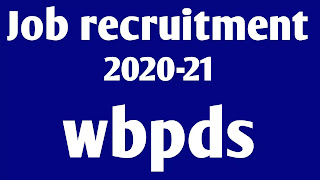 https://www.yuktidhara.com/2020/10/Wb-food-new-job-vacancy-application-online.html