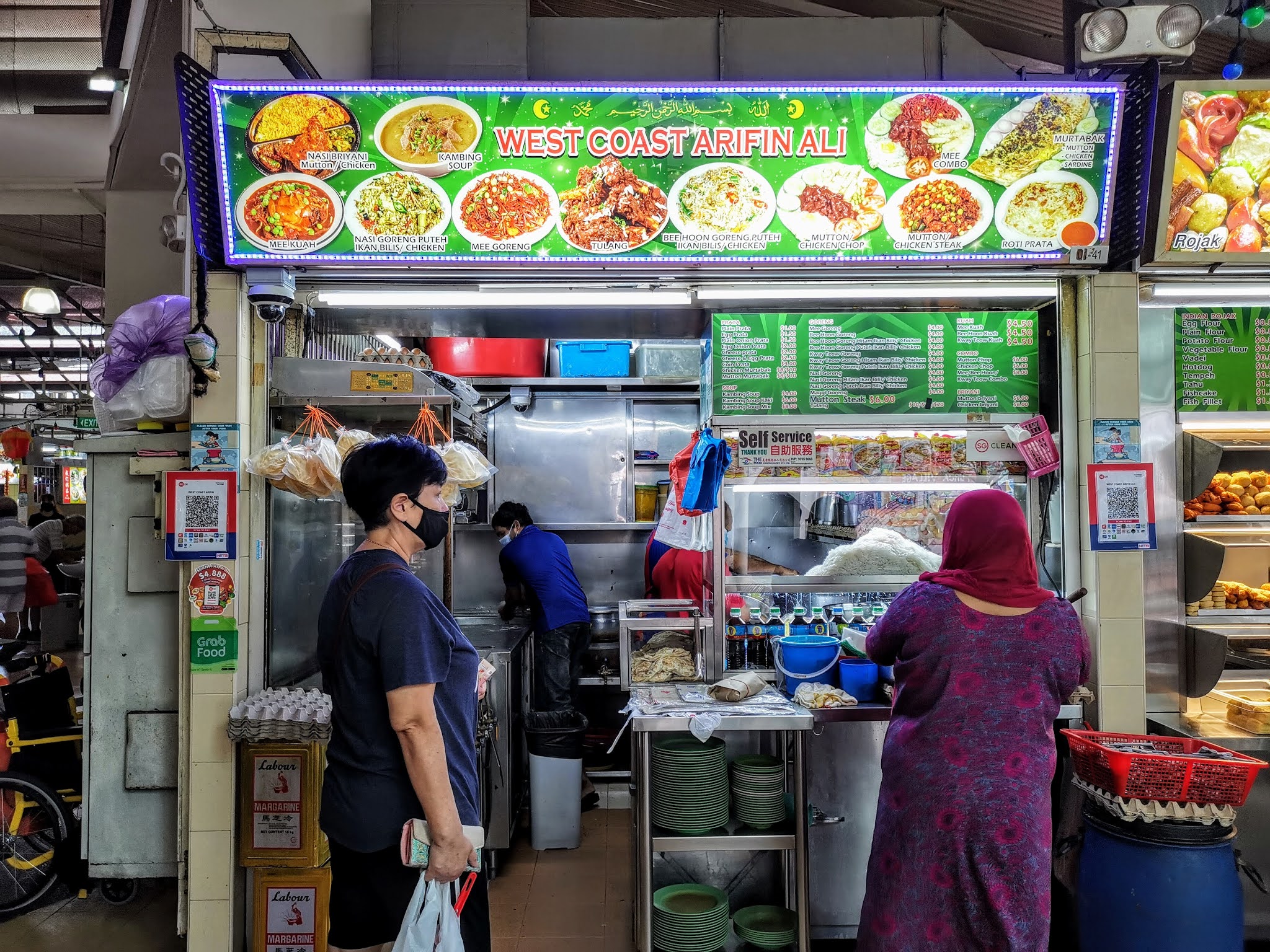 Hottest Hawker Stalls Yuhua Village Market & Food Centre in Jurong