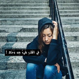 sad-images-13