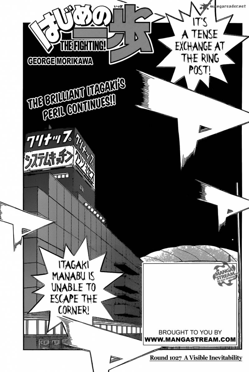 Hajime No Ippo Chapter 1027 Hajime No Ippo Manga Online