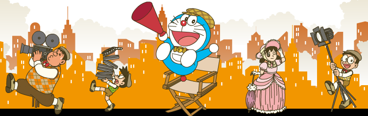 Peliculas Doraemon