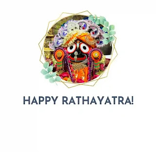 Happy Rath Yatra Bengali Wishes, Images, Pic 2023 - রথযাত্রার ছবি, Status, Quotes