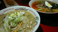 Jiro Izakaya Sushi Ramen, Miso Ramen & Jiro Beef Ramen