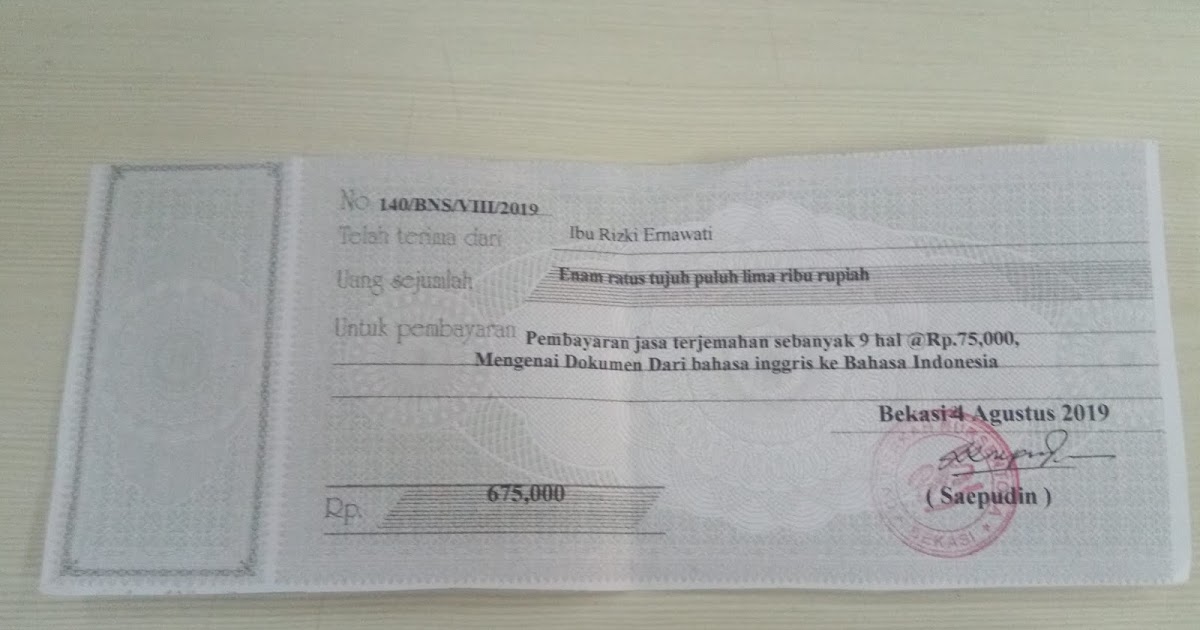 "QQ" SWORN TRANSLATOR MARRIAGE DOCUMENT PROCESS PART 2 (Mix