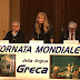 Τ.Κουίκ:Η Ιταλία στηρίζει την Παγκόσμια Ημέρα Ελληνικής Γλώσσας