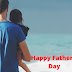 How to Write a Happy Fathers Day 2021 Cards?