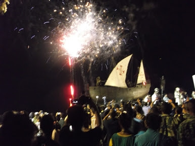 Iha Lifau Timor Moris, Iha Lifau Timor Buras