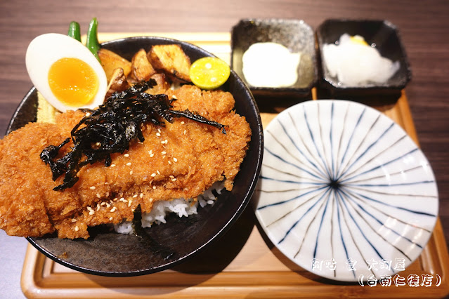 【臺南Ω仁德區】大河屋（台南仁德店）｜已歇業