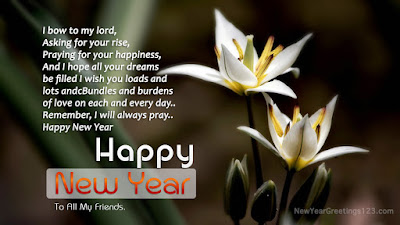 New Year 2017 Inspirational | Short | Best | Wishes | Messages | SMS | Quotes | Photos| for Friends and Family | Business | Teacher New Year 2017 Inspirational | Short | Best | Wishes | Messages | SMS | Quotes | Photos| for Friends and Family | Business | Teacher