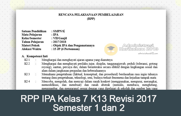 RPP IPA Kelas 7 Kurikulum 2013 Revisi 2017 Semester 1 dan