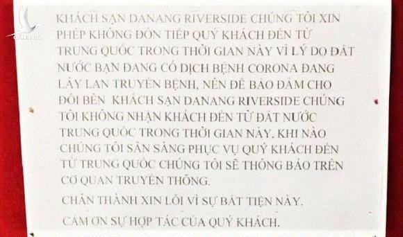 Khách sạn dán thông báo không nhận khách Trung Quốc: Sở Du lịch đề nghị gỡ bỏ