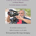 ''Πώς να σωπάσω'',το ντοκιμαντέρ του Θόδωρου Μαραγκού στην Άσκρη