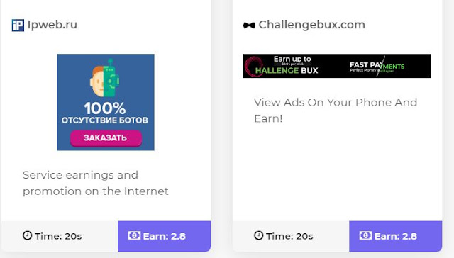 paid to click ad Imdbux paid to click ads