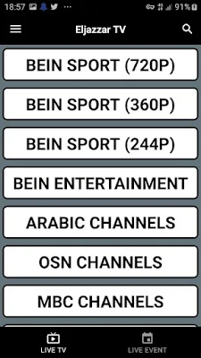 تطبيق مشاهدة beIN SPORTS بين سبورت بدون تقطيع : Eljazzar TV apk تطبيق مشاهدة beIN SPORTS بين سبورت بدون تقطيع : Eljazzar TV apk