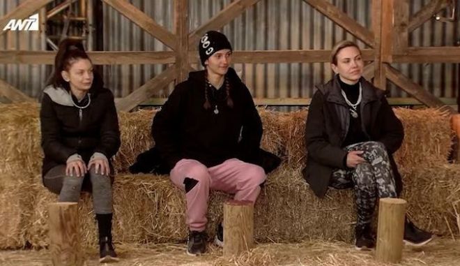  Η Φάρμα: Αυτή η παίκτρια αποχώρησε