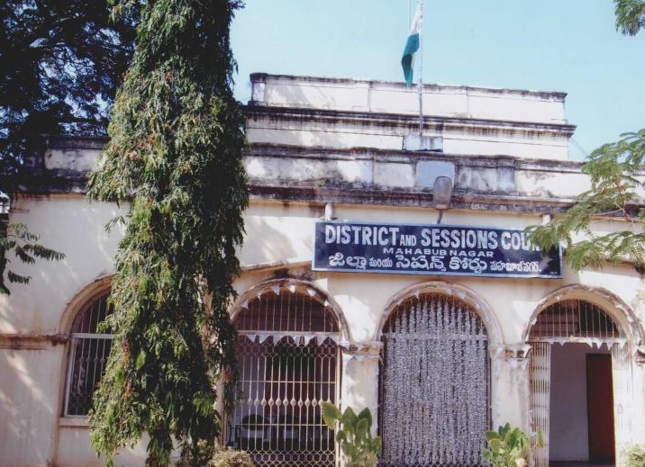Telangana District Courts