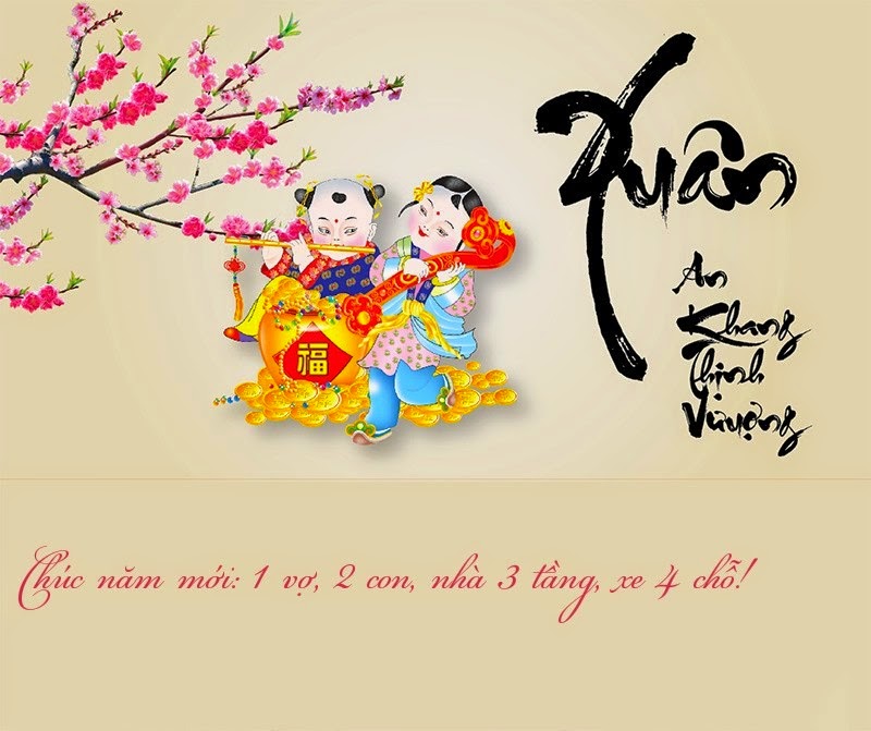 mẫu thiệp đẹp 2015 mẫu thiệp đẹp 2015