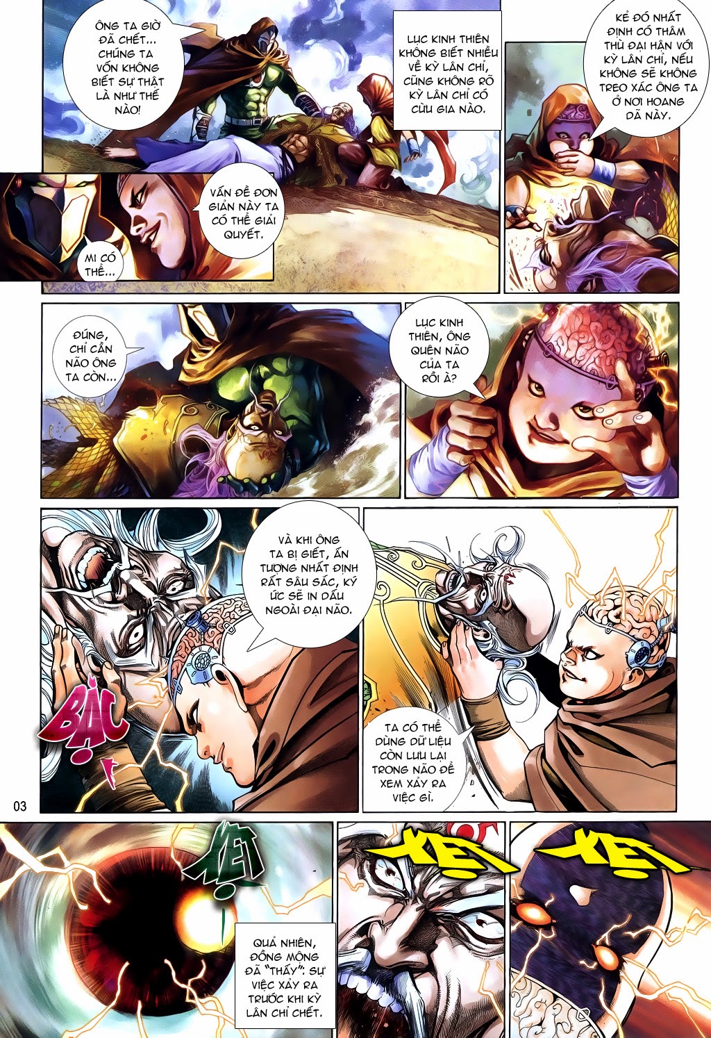 Phong Vân Tân Tác Thần Võ Ký Chap 21 - Next Chap 22