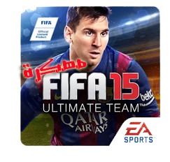 تحميل لعبة فيفا FIFA 15 مهكرة جاهزة للتحميل 