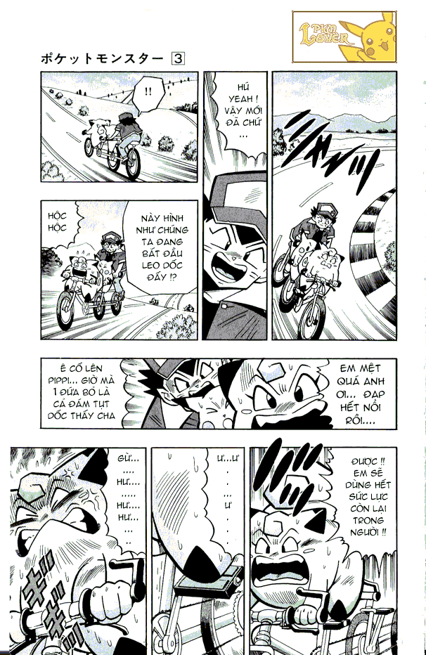 PoKeMon Pippi Chap 16 . Next Chap Chap 17