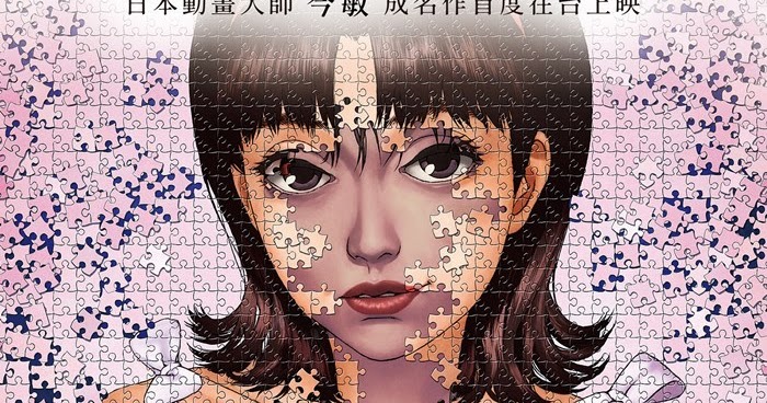 [好雷] 不該被遺忘的經典《藍色恐懼》