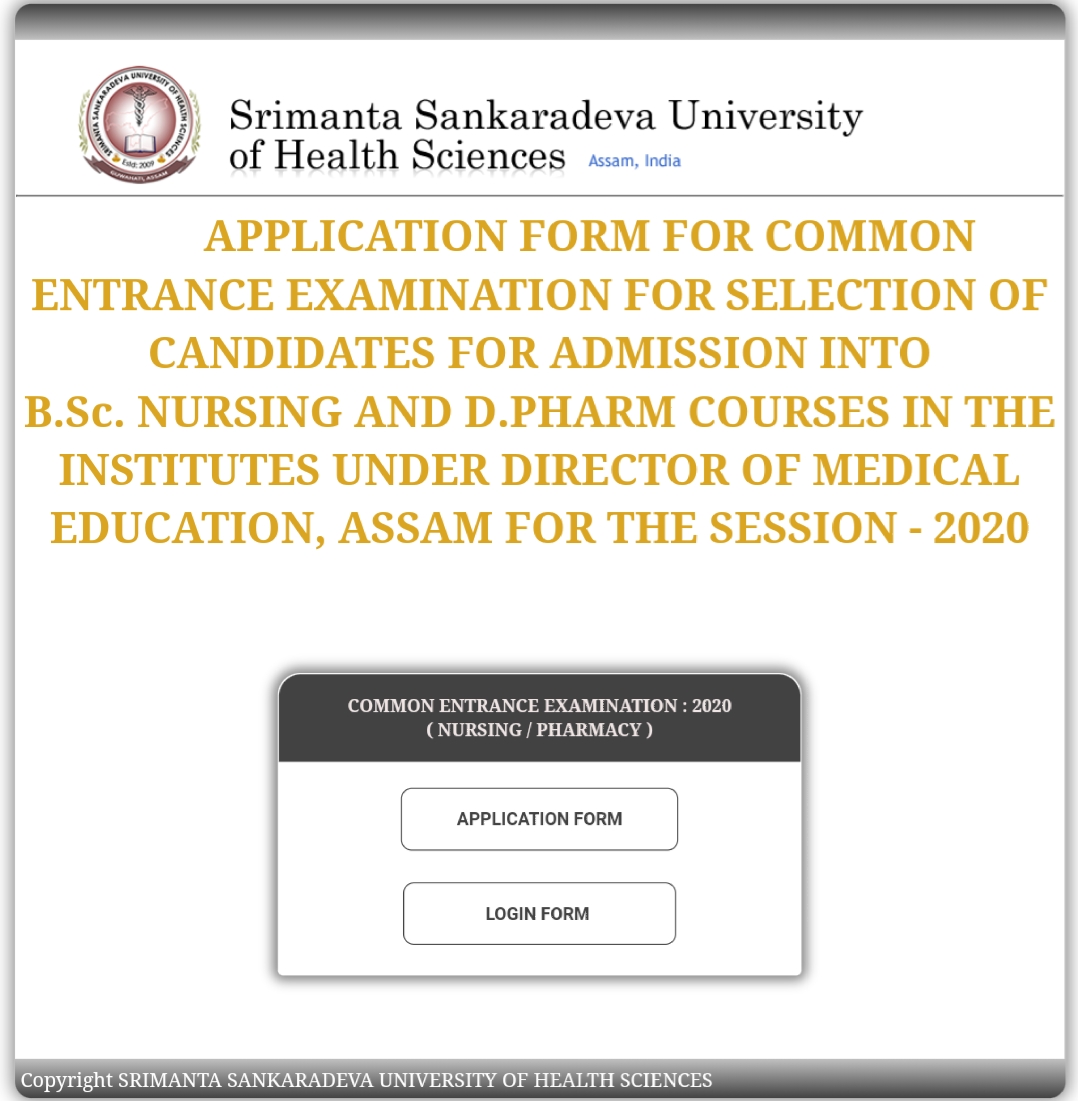 D.Pharm and Bsc Nursing Admit Card Download Cee Assam 2020.Ssuhs