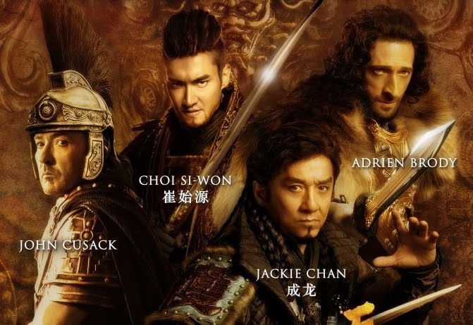 Dragon Blade Official Trailer #1 (2015) - Jackie Chan, Adrien Brody Movie  HD 