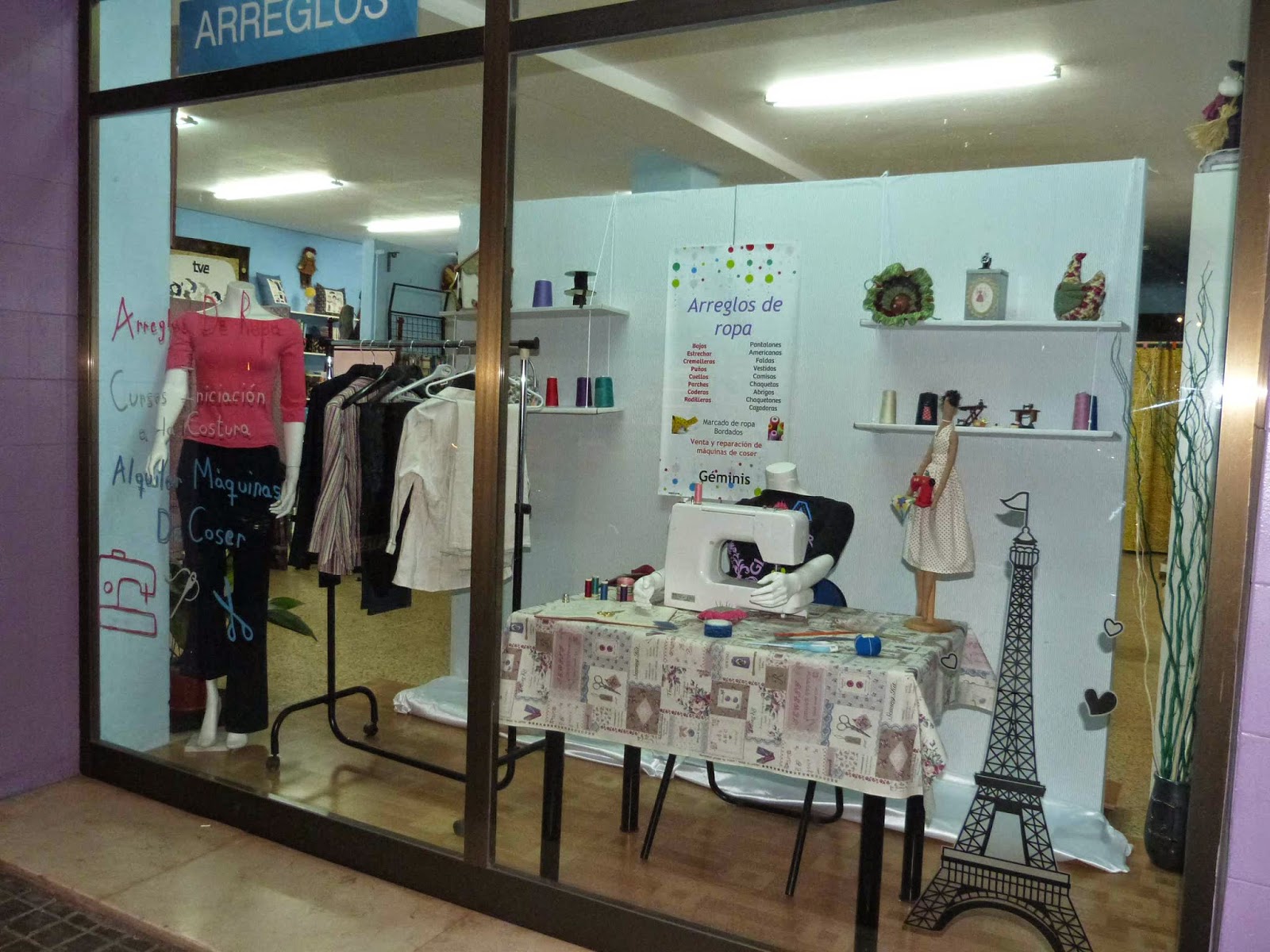 GEMINISPATCH: NUEVO ESCAPARATE DE