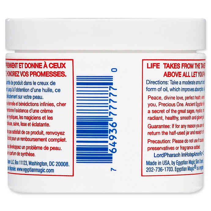 europa skin care Egyptian Magic All Purpose Skin Cream