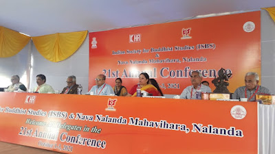 Buddha Bhoomi: 21st Conference of Buddhist Studies: राजगीर व बोधगया पावन ज्ञान की धरती, Rajgir and Bodhgaya, the land of holy knowledge, AnjNewsMedia