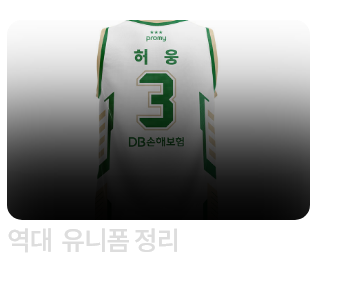 %25EC%259B%2585%25EA%25B0%2580%25EC%259D