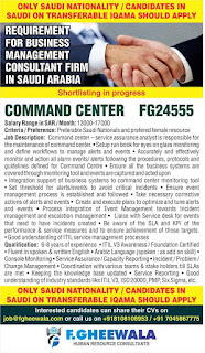 Gulf%2BJob%2BPaper%2B%252823%2529