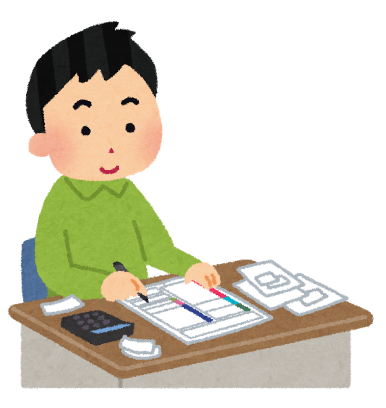 確定申告の申告書を書いている人のイラスト かわいいフリー素材集 いらすとや