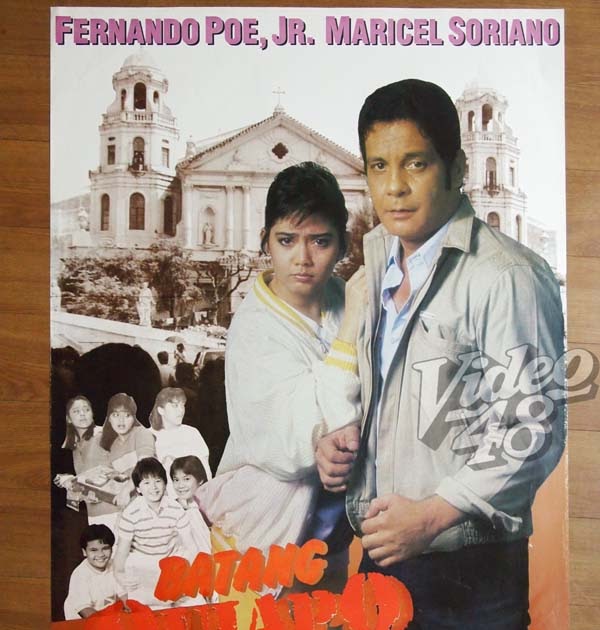 Batang%2BQuiapo-sf.jpg