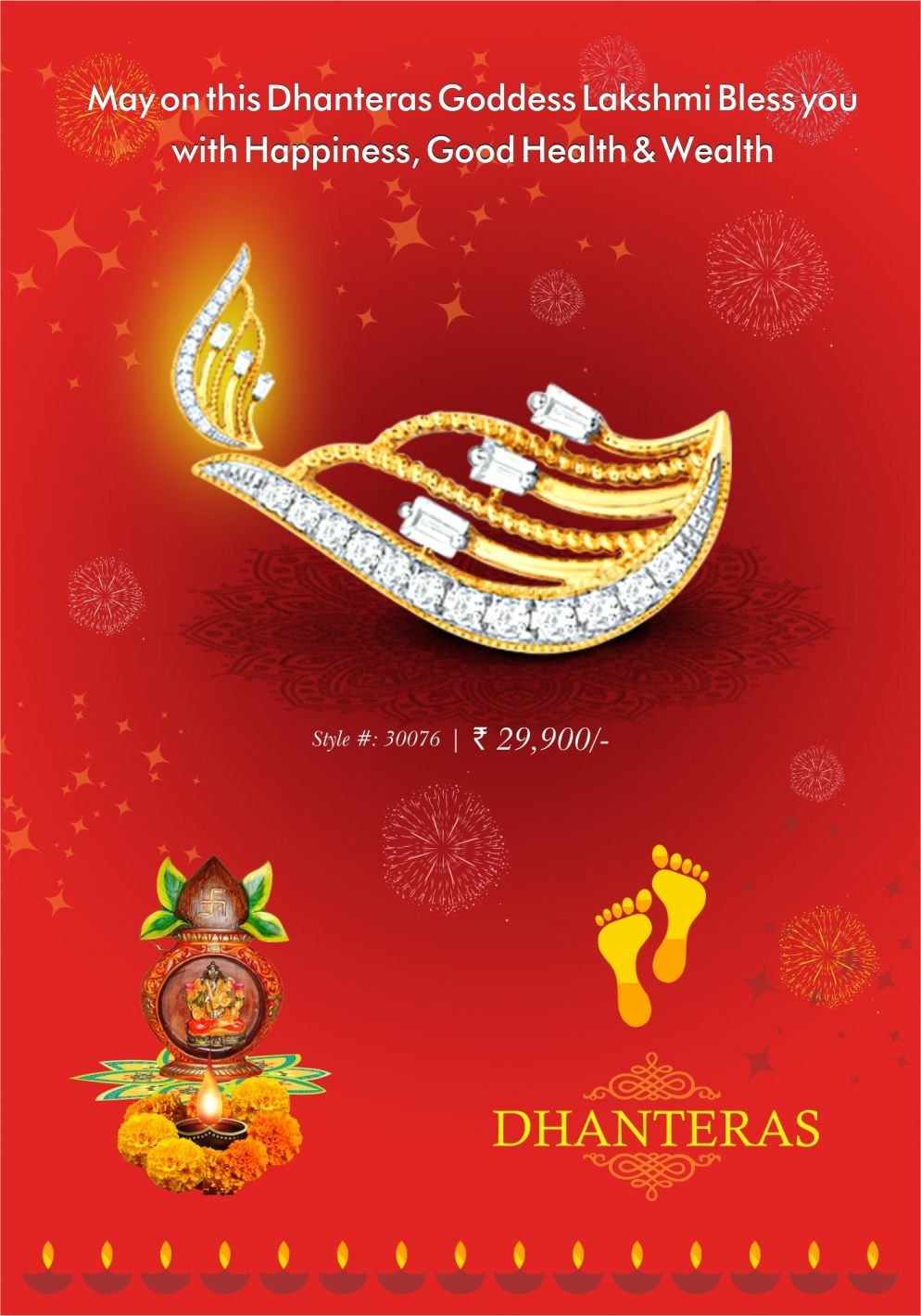 happy-dhanteras-images happy-dhanteras-images