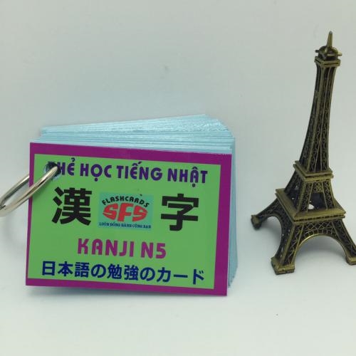 Bộ thẻ flasscard tiếng nhật kanji N5