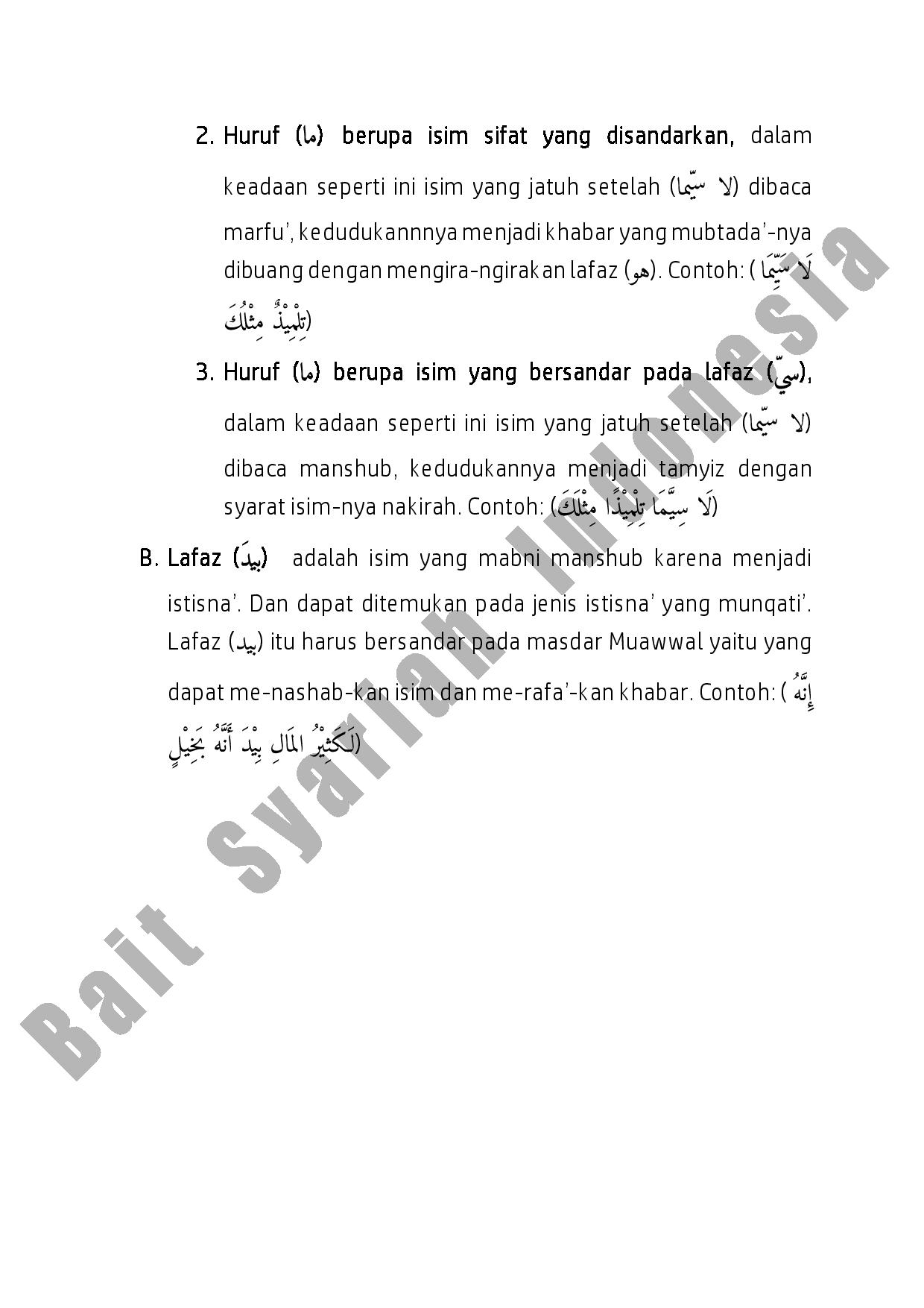 Contoh Kalimat Istisna Dalam Al Qur An Pembahasan