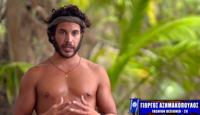  Survivor - Ασημακόπουλος: Μέρος της αμοιβής του θα πάει σε παιδιά με καρκίνο