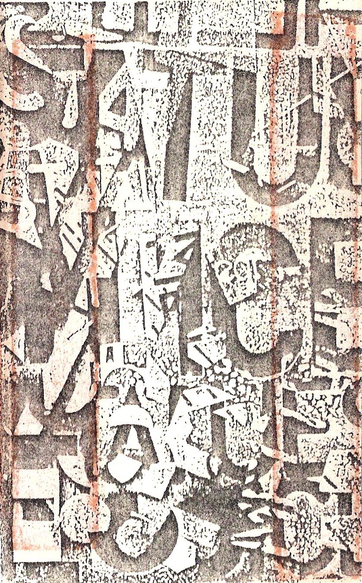 Ferric Archaeology Antonym Statues in Ice (1992) C50