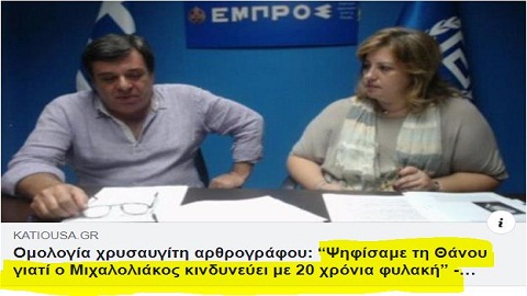 Εικόνα