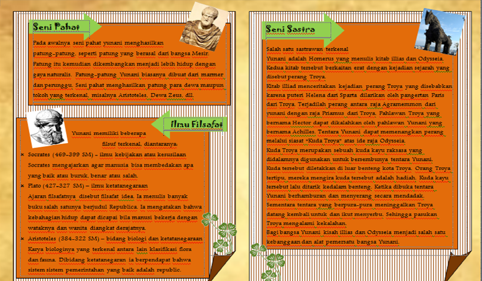 Agung Virnayani: Desember 2013