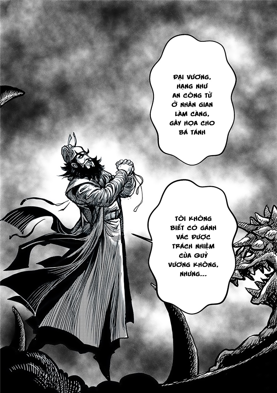 Chung Quỳ Truyền Kỳ Chap 60 - Next Chap 61